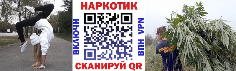 Цена Вуктыл Канабис Меф Героин Псилоцибиновые грибы ГАШ КОКАИН