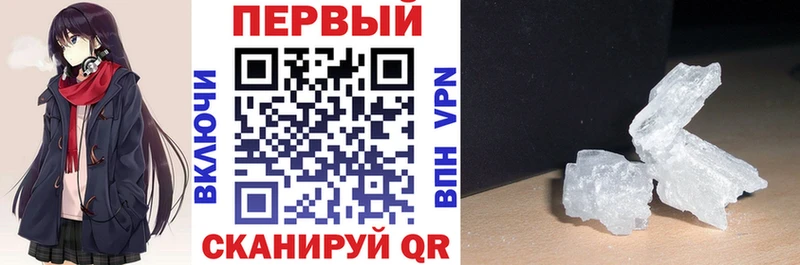 Амфетамин VHQ  OMG рабочий сайт  Вуктыл 
