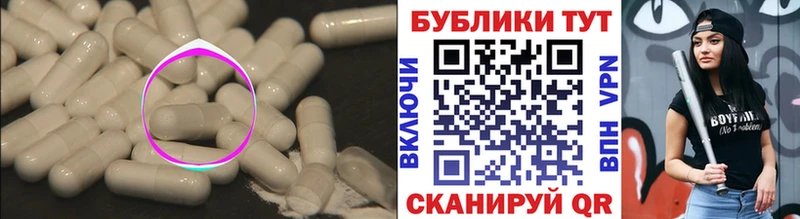 Экстази louis Vuitton Вуктыл