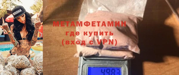 стаф Белоозёрский