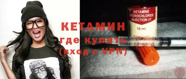 MESCALINE Богданович