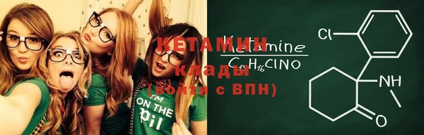 стаф Белоозёрский