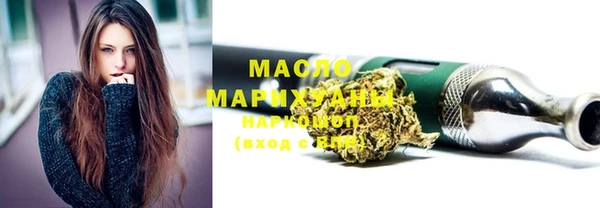 мяу мяу мука Баксан
