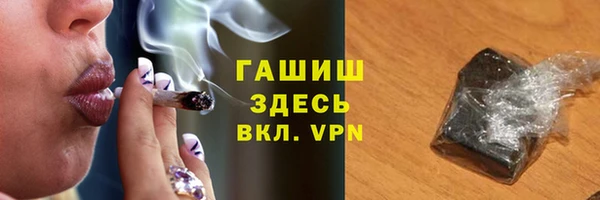 стаф Белоозёрский