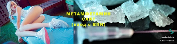 стаф Белоозёрский