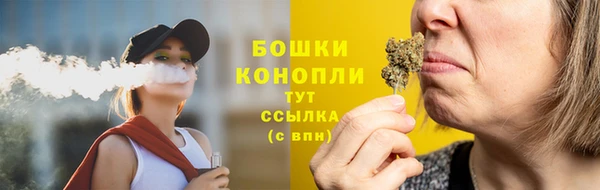 каннабис Богородицк