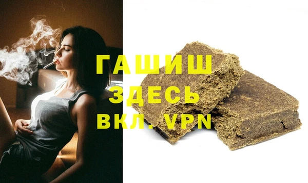 стаф Белоозёрский