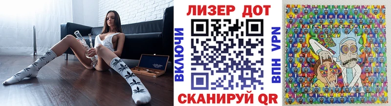 нарко площадка клад  omg ТОР  Вуктыл  Марки 25I-NBOMe 1500мкг 