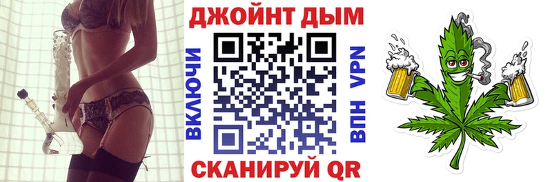 Шишки марихуана тримм  kraken рабочий сайт  Вуктыл 